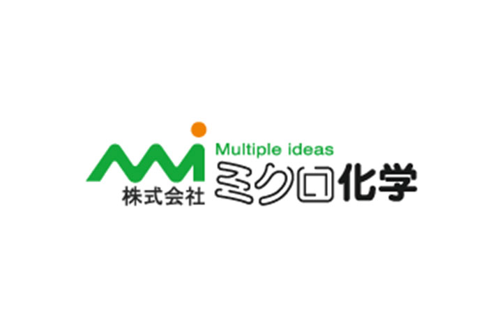 株式会社ミクロ化学 ロゴ