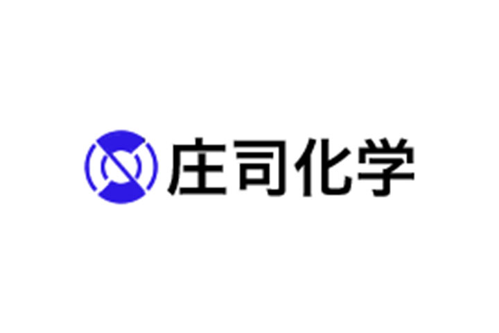 株式会社 庄司化学 ロゴ